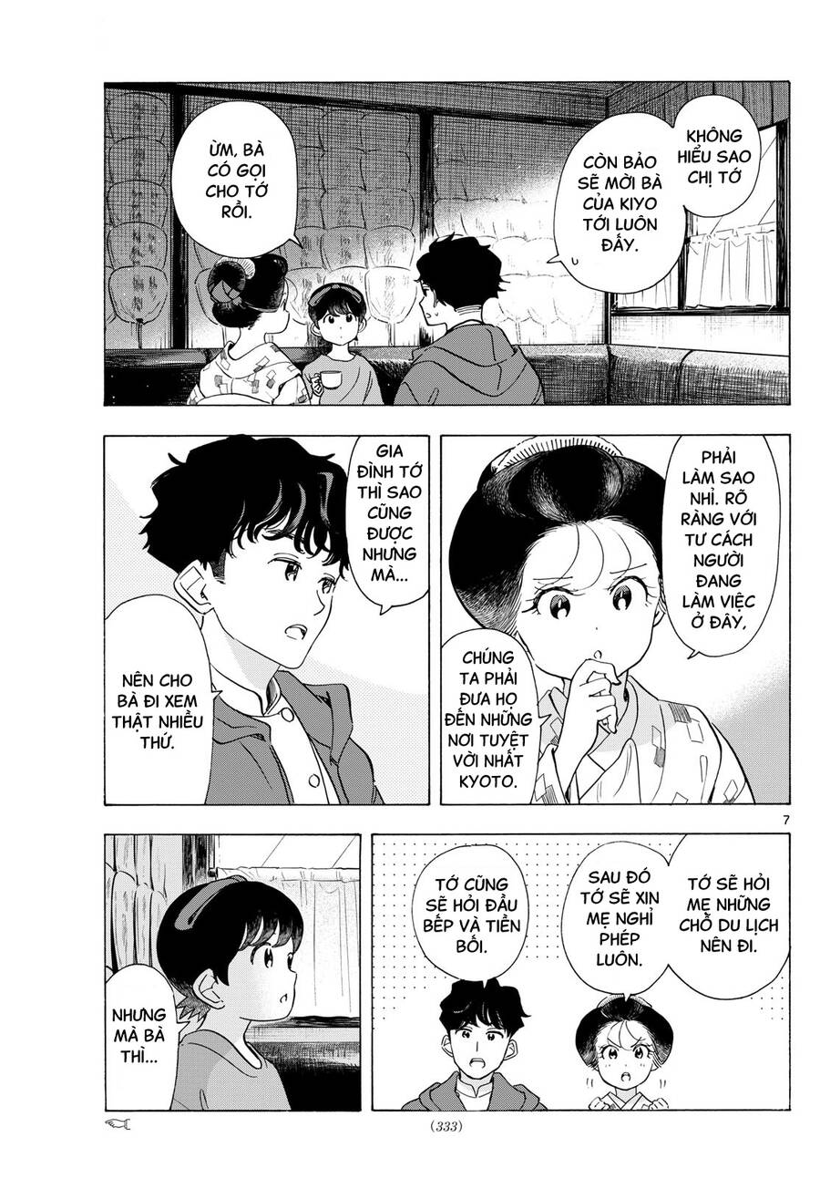 Maiko-San Chi No Makanai-San Chapter  299 - 7