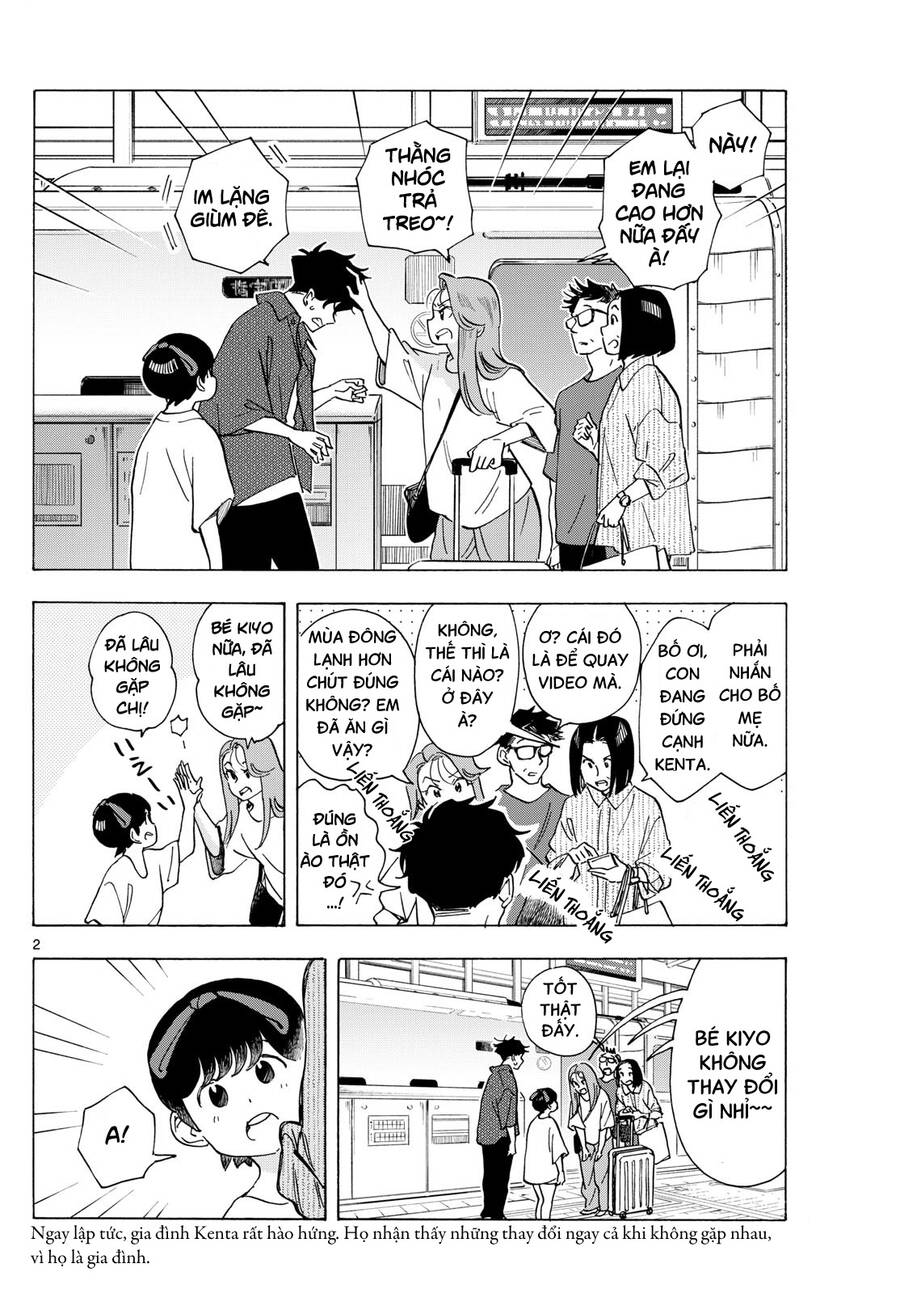 Maiko-San Chi No Makanai-San Chapter  300 - 2