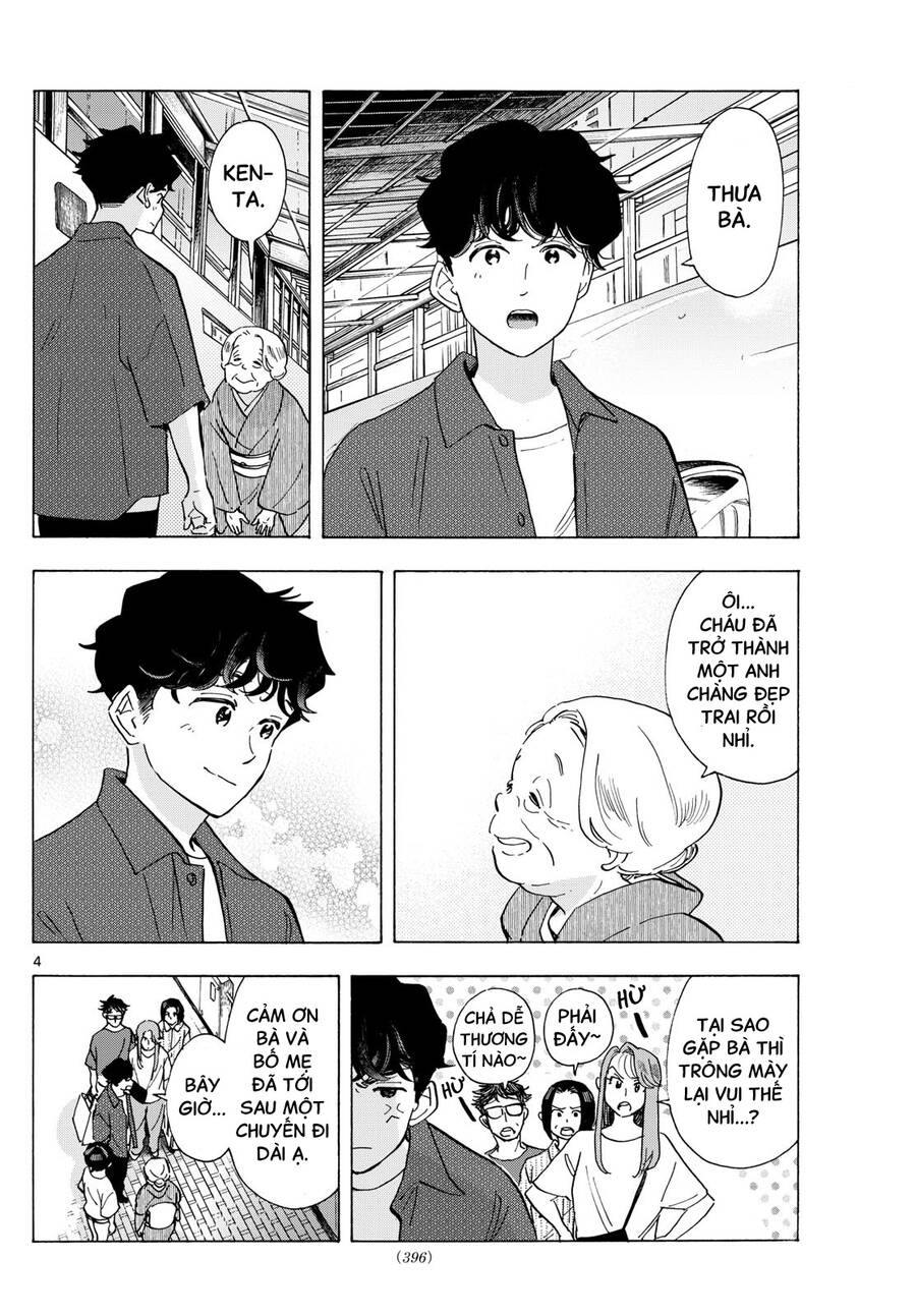 Maiko-San Chi No Makanai-San Chapter  300 - 4