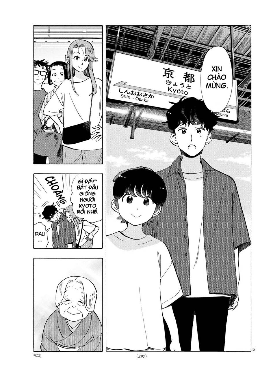 Maiko-San Chi No Makanai-San Chapter  300 - 5