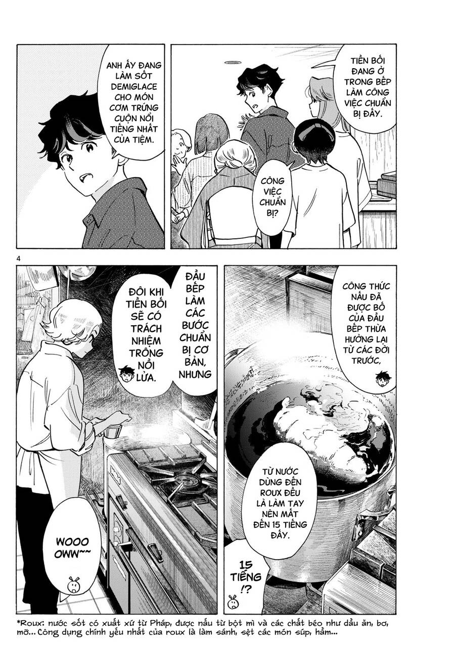 Maiko-San Chi No Makanai-San Chapter  301 - 4