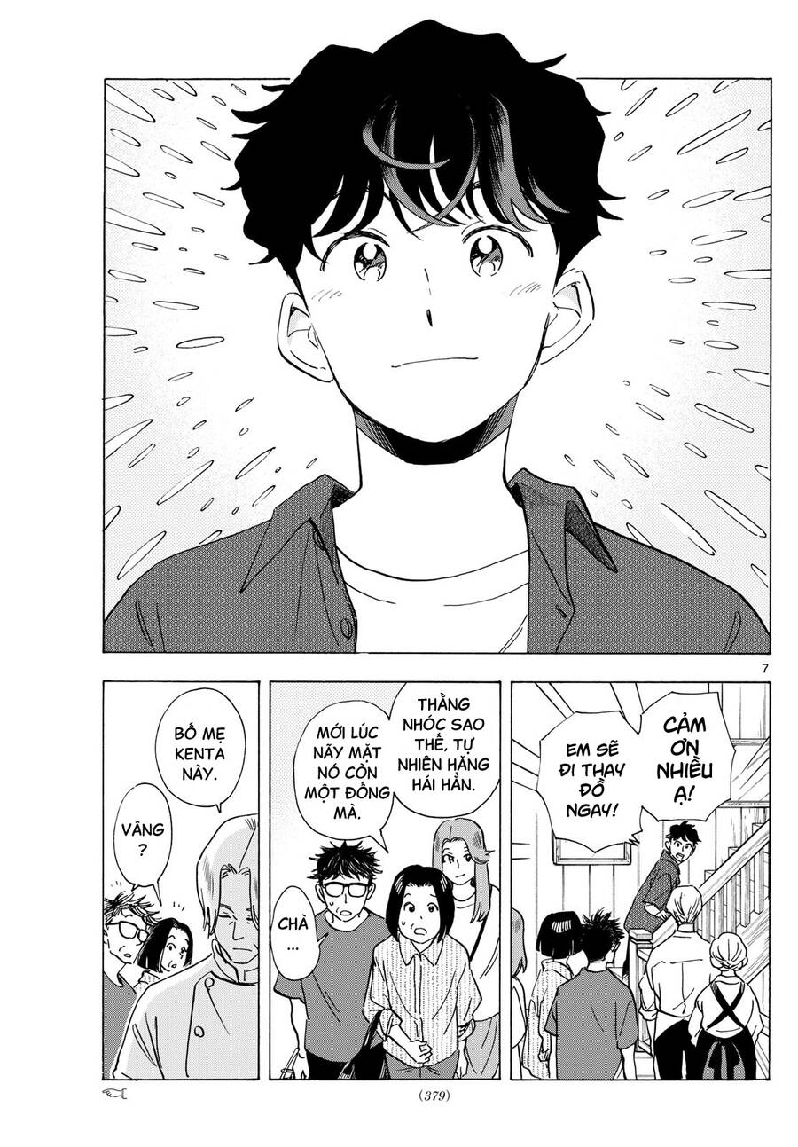 Maiko-San Chi No Makanai-San Chapter  301 - 7