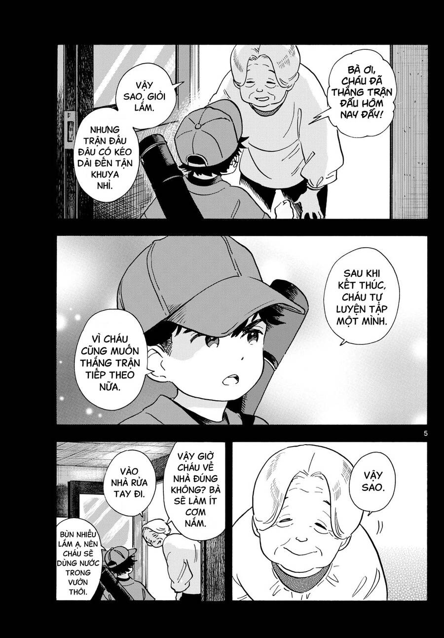 Maiko-San Chi No Makanai-San Chapter  302 - 5