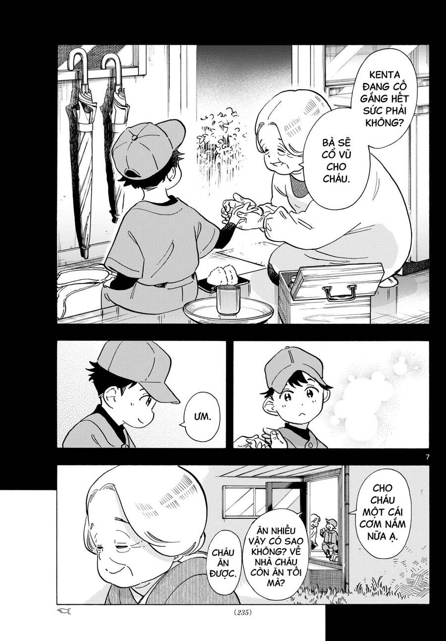 Maiko-San Chi No Makanai-San Chapter  302 - 7