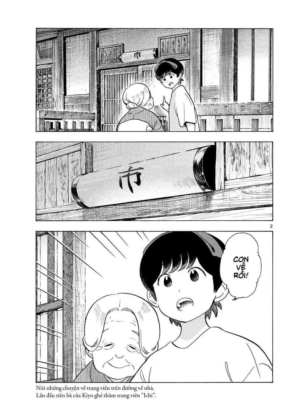 Maiko-San Chi No Makanai-San Chapter  303 - 2