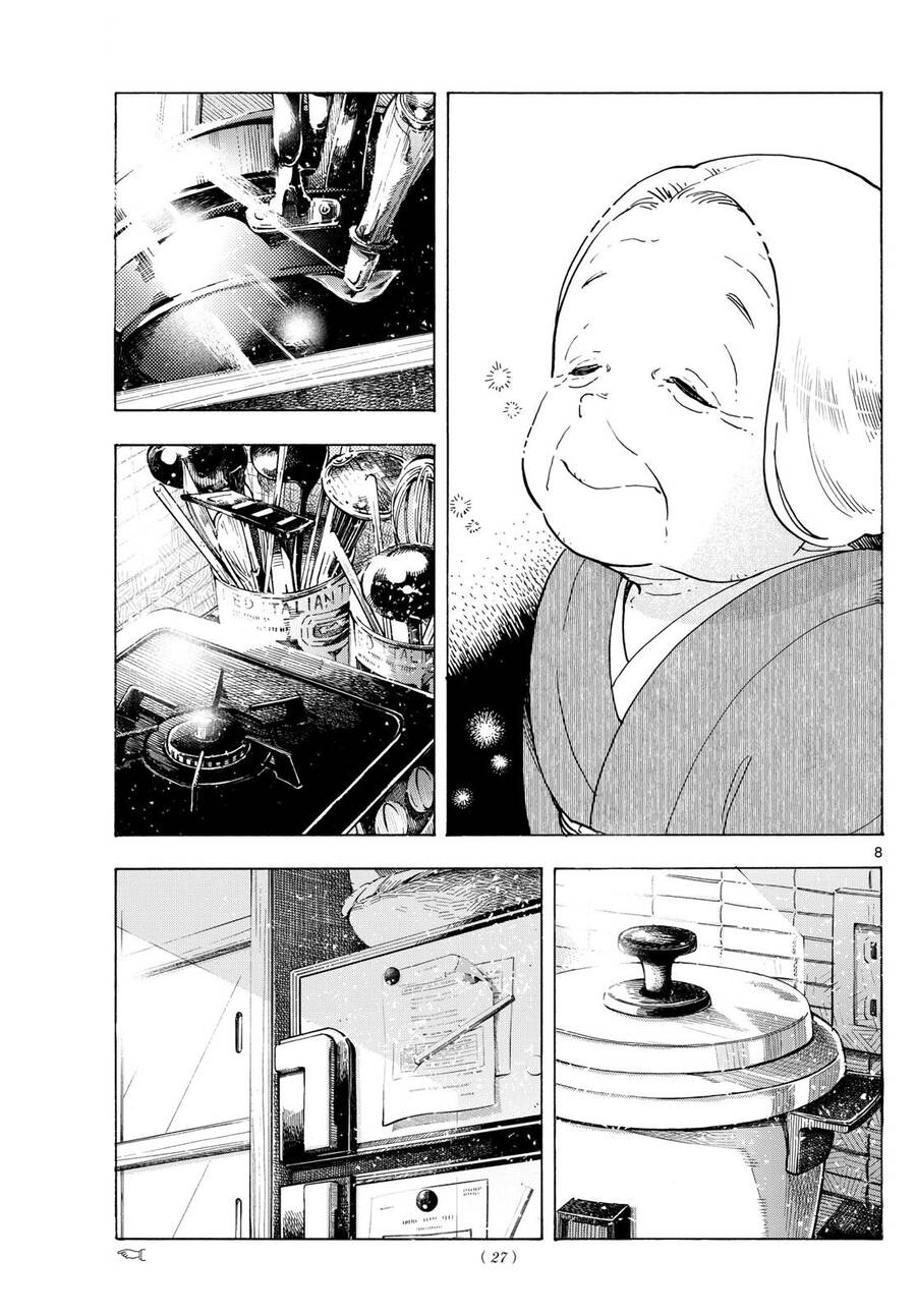 Maiko-San Chi No Makanai-San Chapter  303 - 8