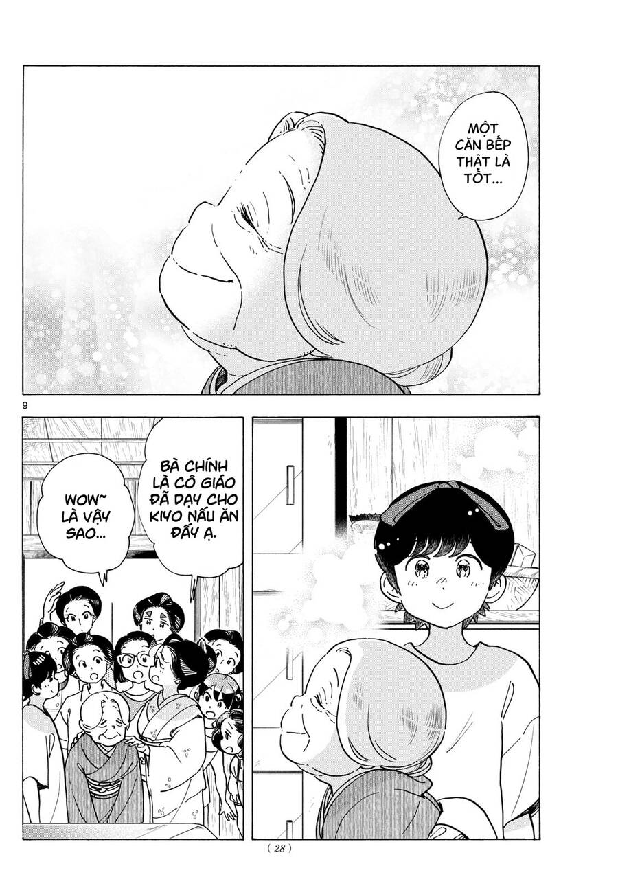 Maiko-San Chi No Makanai-San Chapter  303 - 9