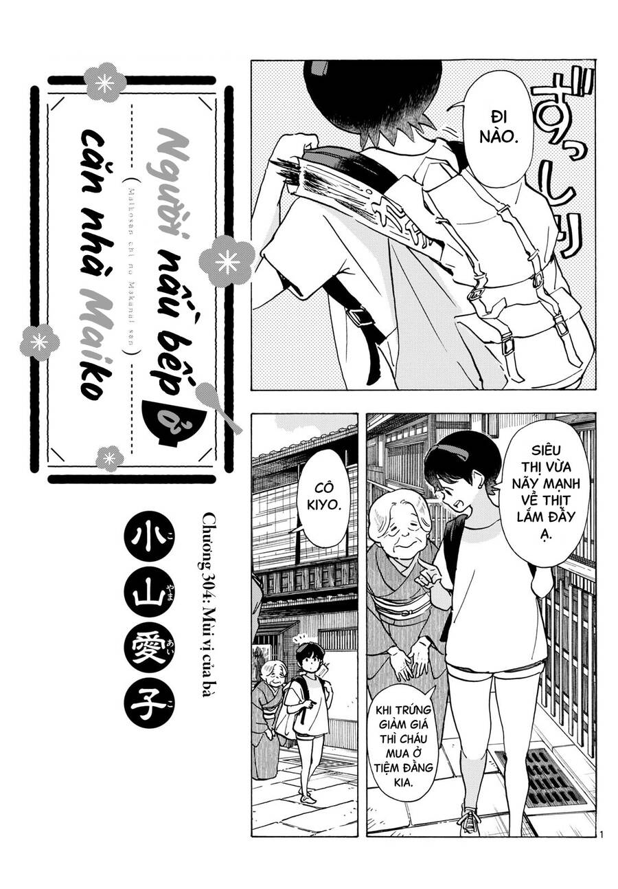 Maiko-San Chi No Makanai-San Chapter  304 - 1