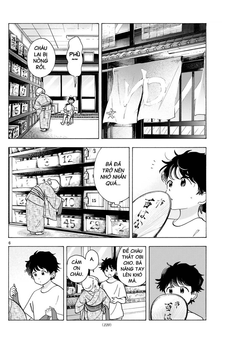 Maiko-San Chi No Makanai-San Chapter  305 - 6