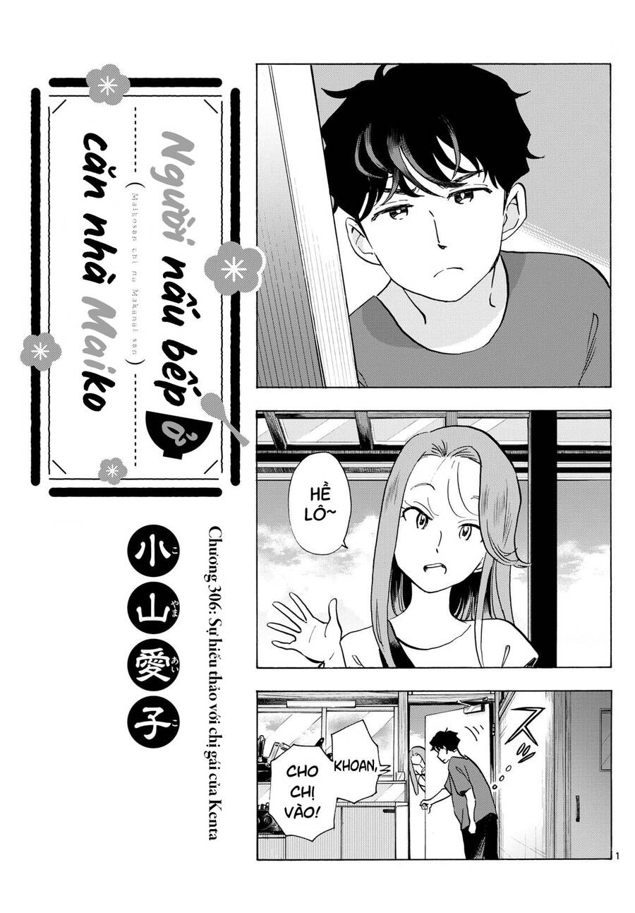 Maiko-San Chi No Makanai-San Chapter  306 - 1