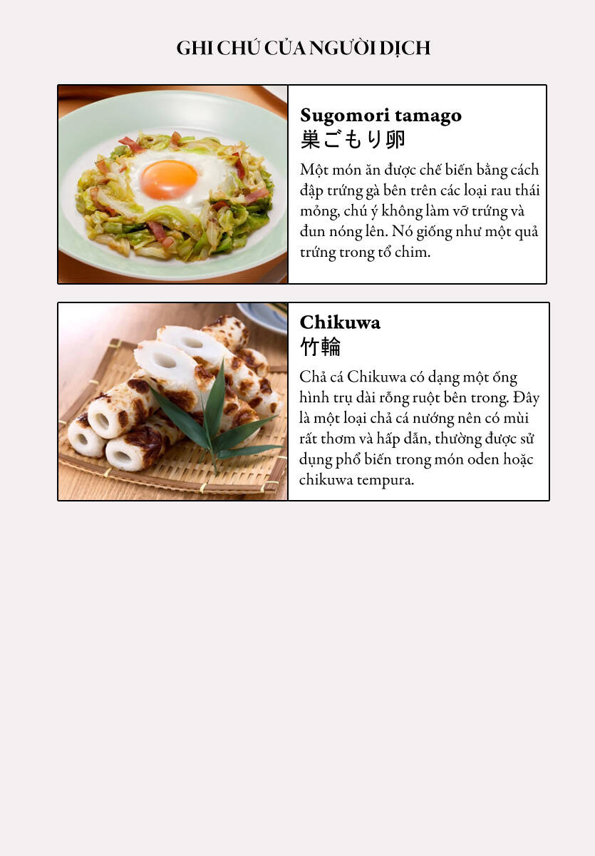 Maiko-San Chi No Makanai-San Chapter  306 - 11