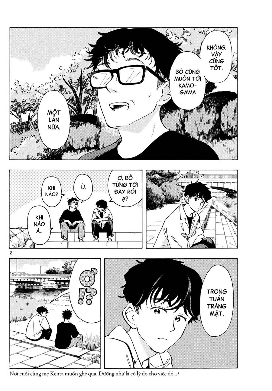 Maiko-San Chi No Makanai-San Chapter  307 - 2