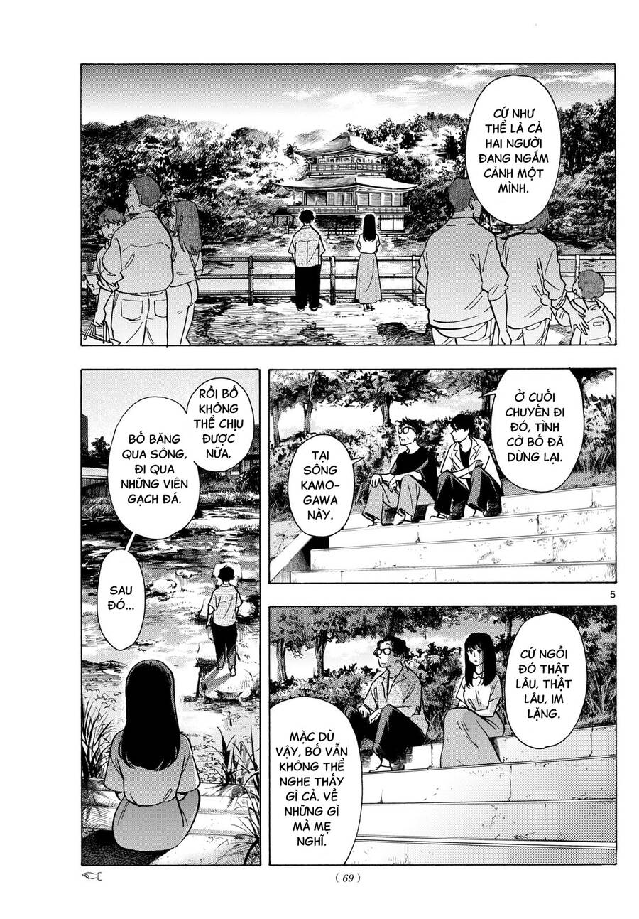 Maiko-San Chi No Makanai-San Chapter  307 - 5