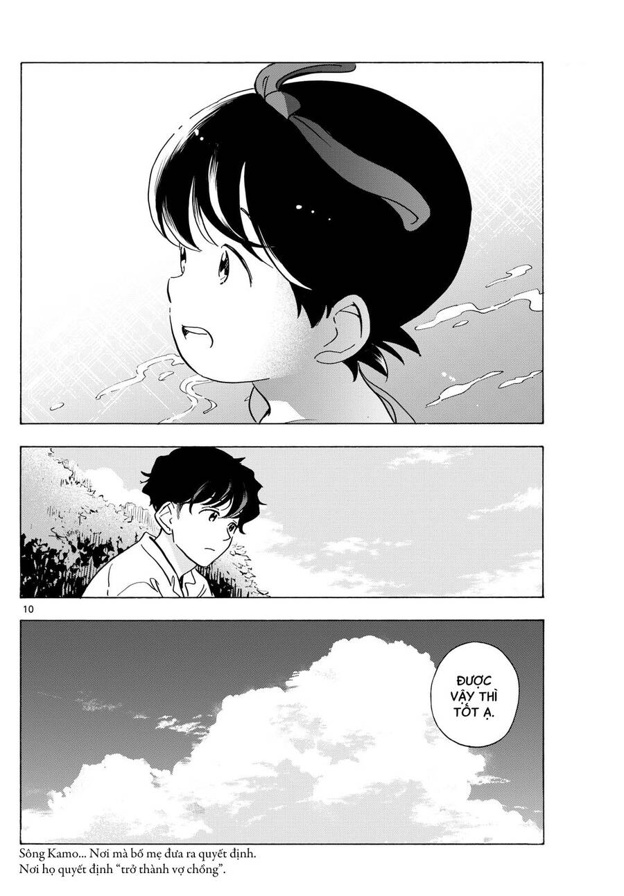 Maiko-San Chi No Makanai-San Chapter  307 - 10