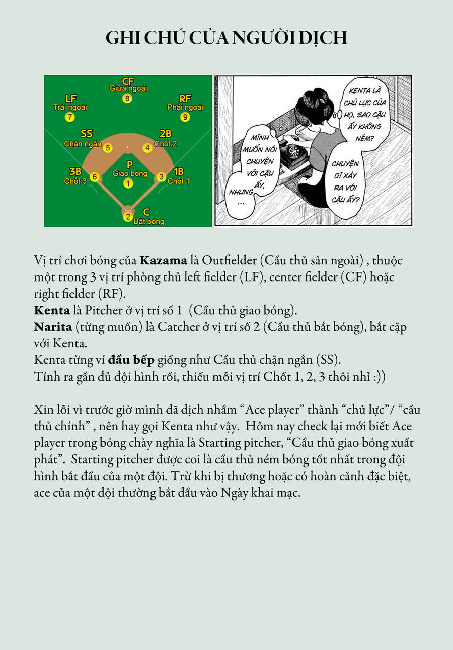 Maiko-San Chi No Makanai-San Chapter  308 - 11