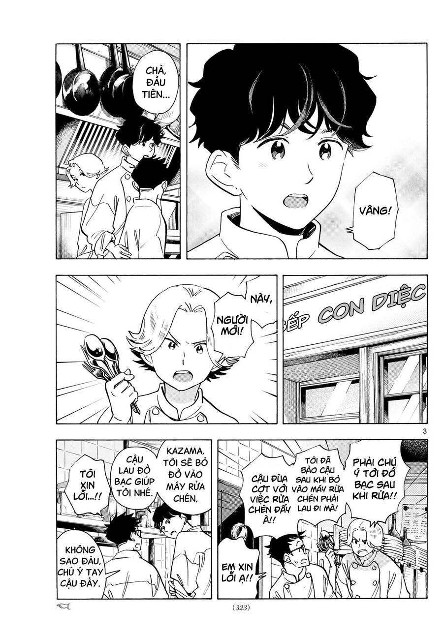 Maiko-San Chi No Makanai-San Chapter  308 - 3