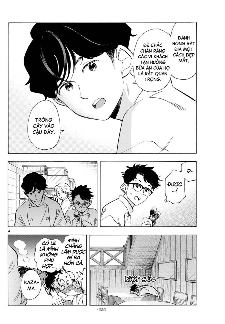 Maiko-San Chi No Makanai-San Chapter  308 - 4