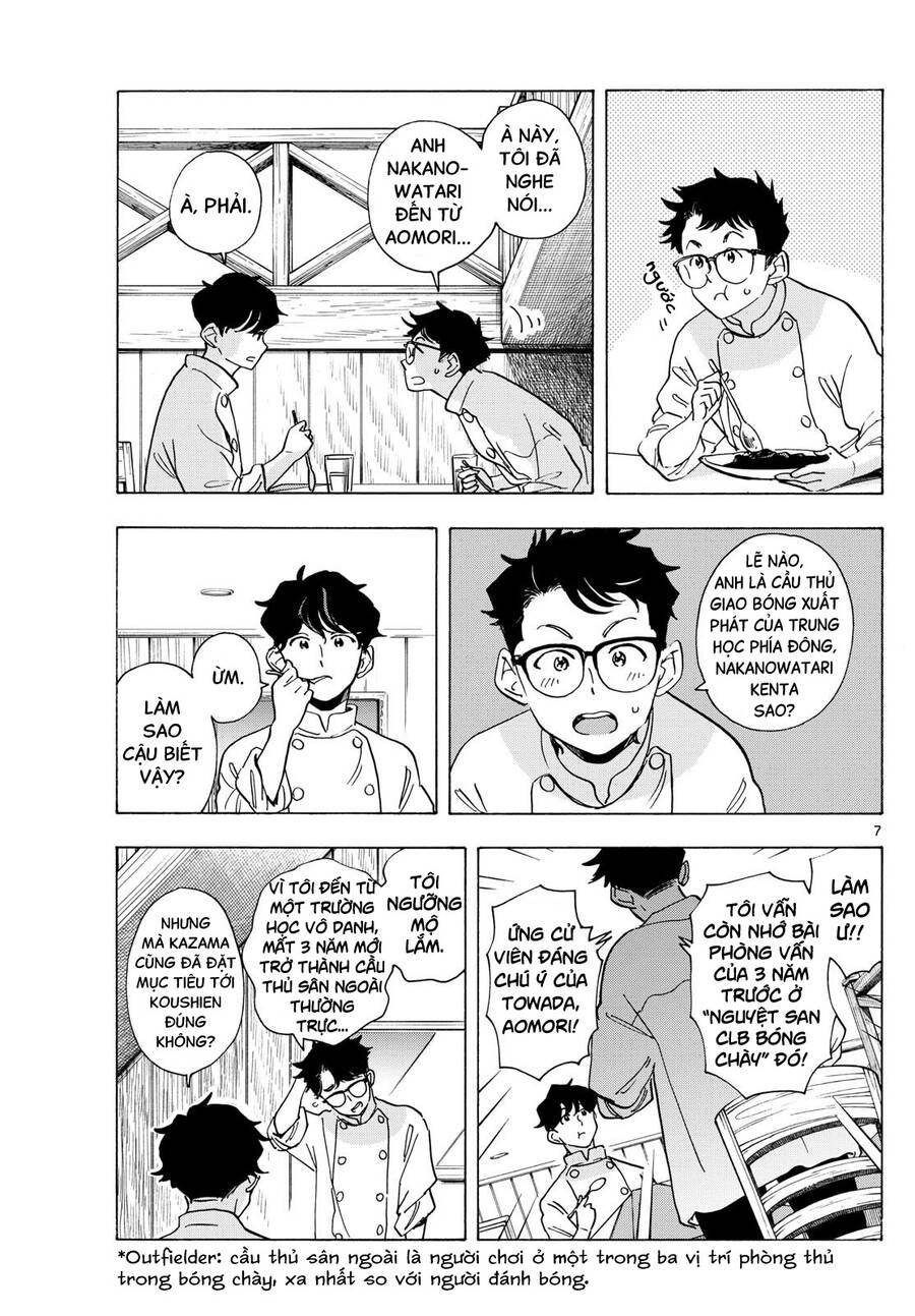 Maiko-San Chi No Makanai-San Chapter  308 - 7