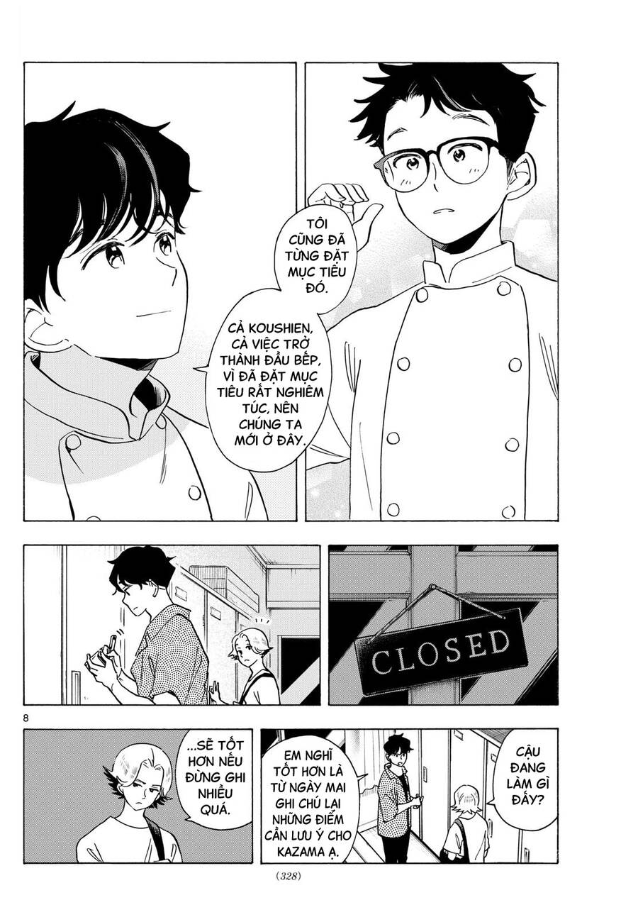 Maiko-San Chi No Makanai-San Chapter  308 - 8