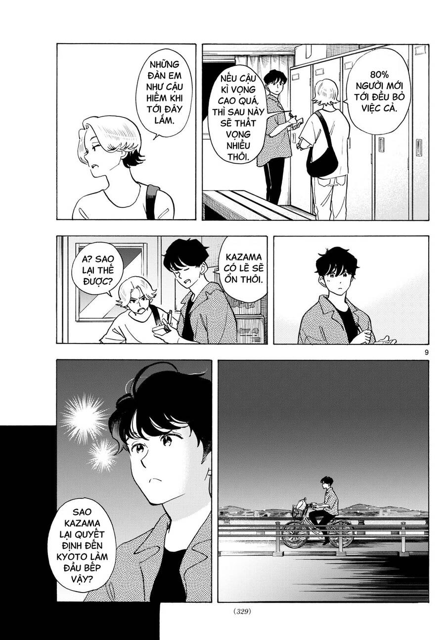 Maiko-San Chi No Makanai-San Chapter  308 - 9