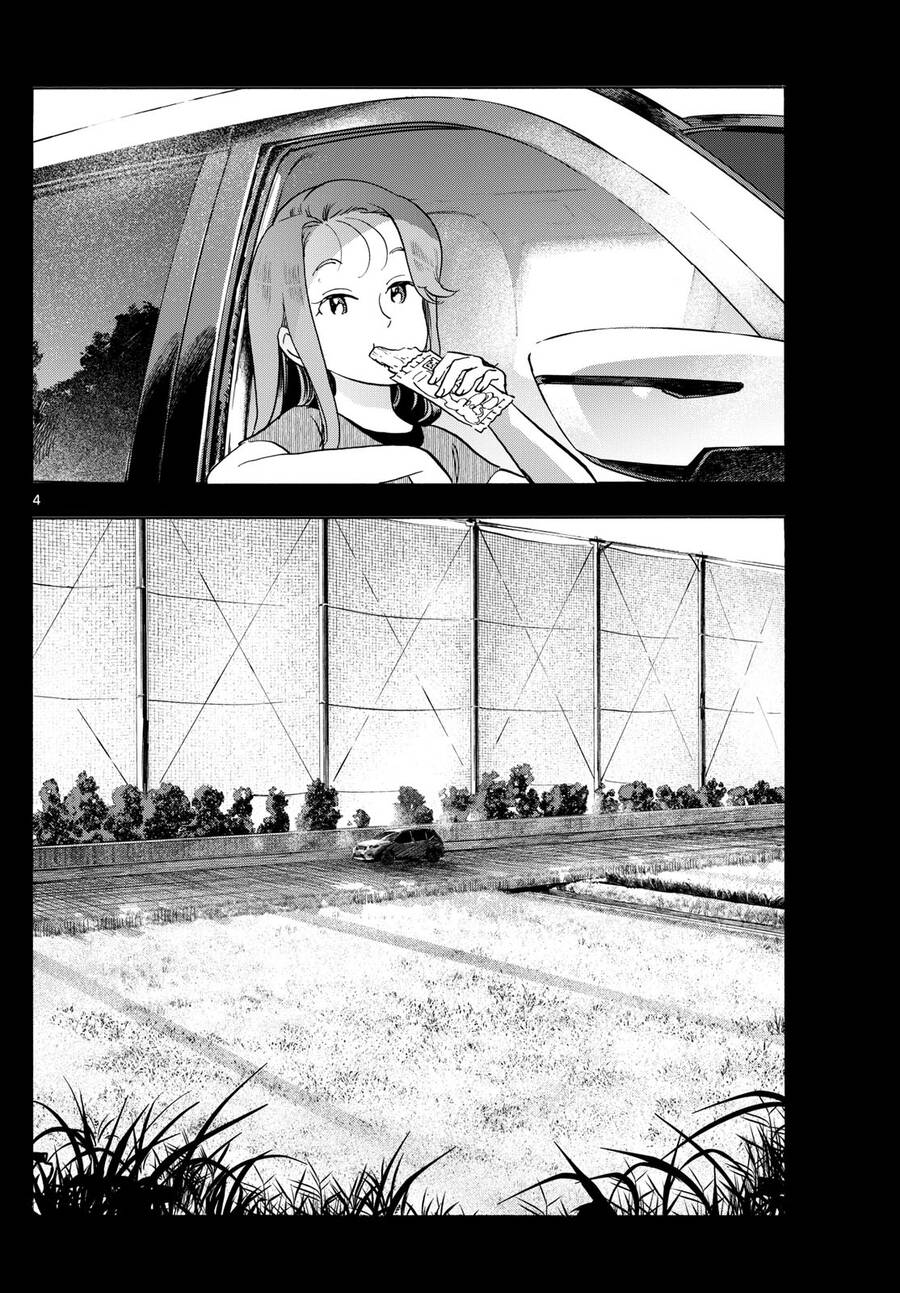 Maiko-San Chi No Makanai-San Chapter  309 - 4