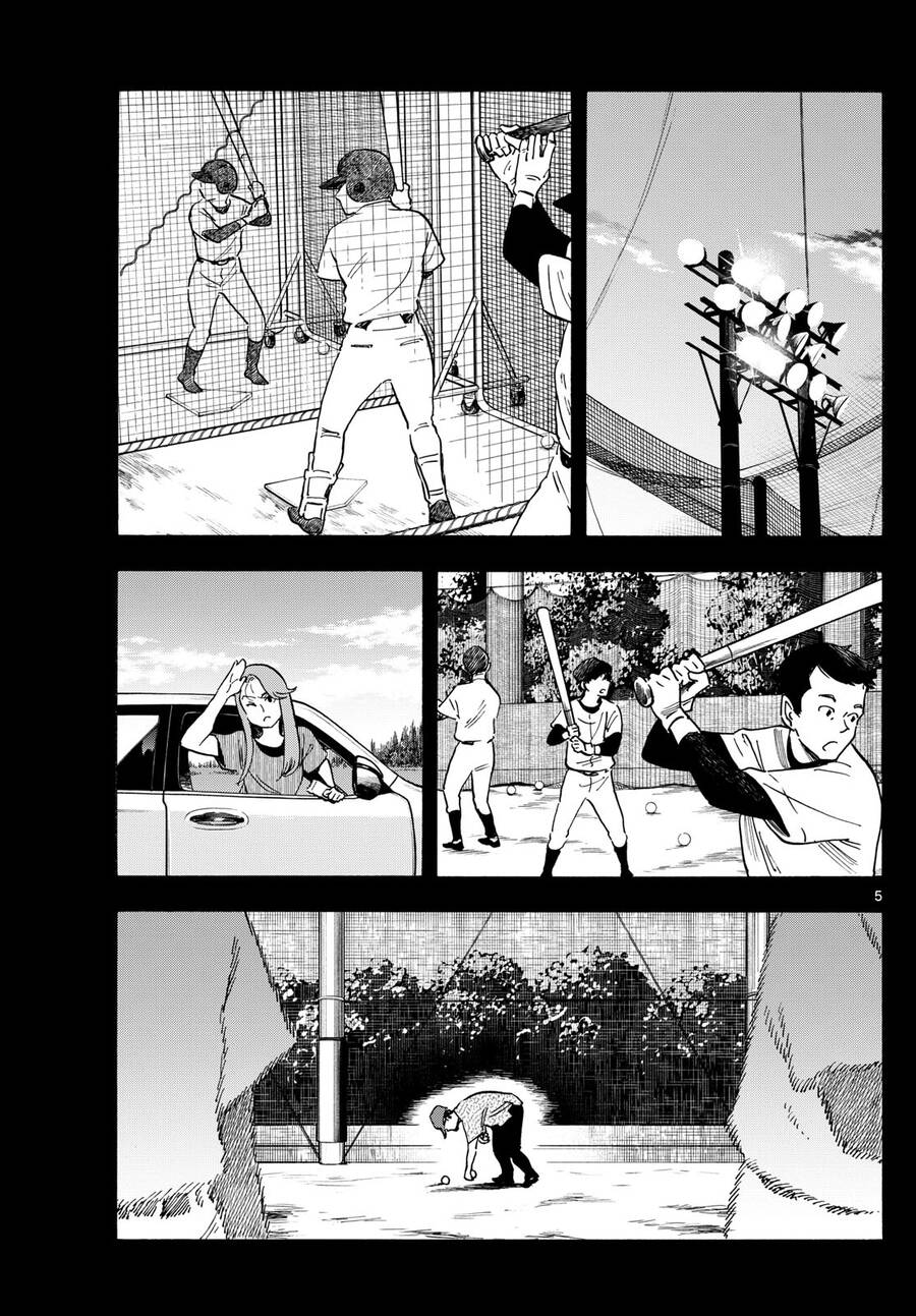 Maiko-San Chi No Makanai-San Chapter  309 - 5