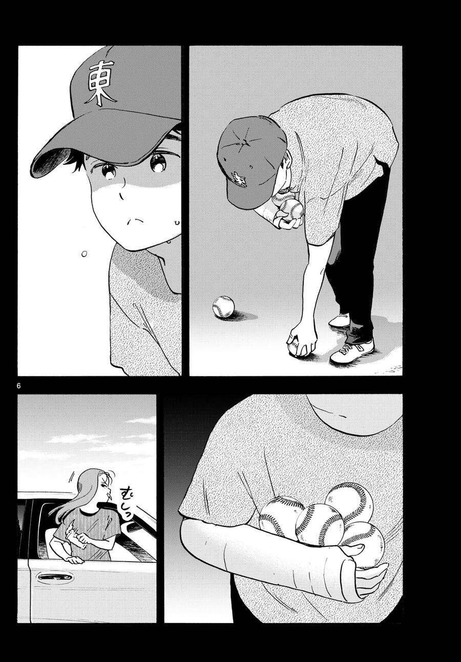 Maiko-San Chi No Makanai-San Chapter  309 - 6