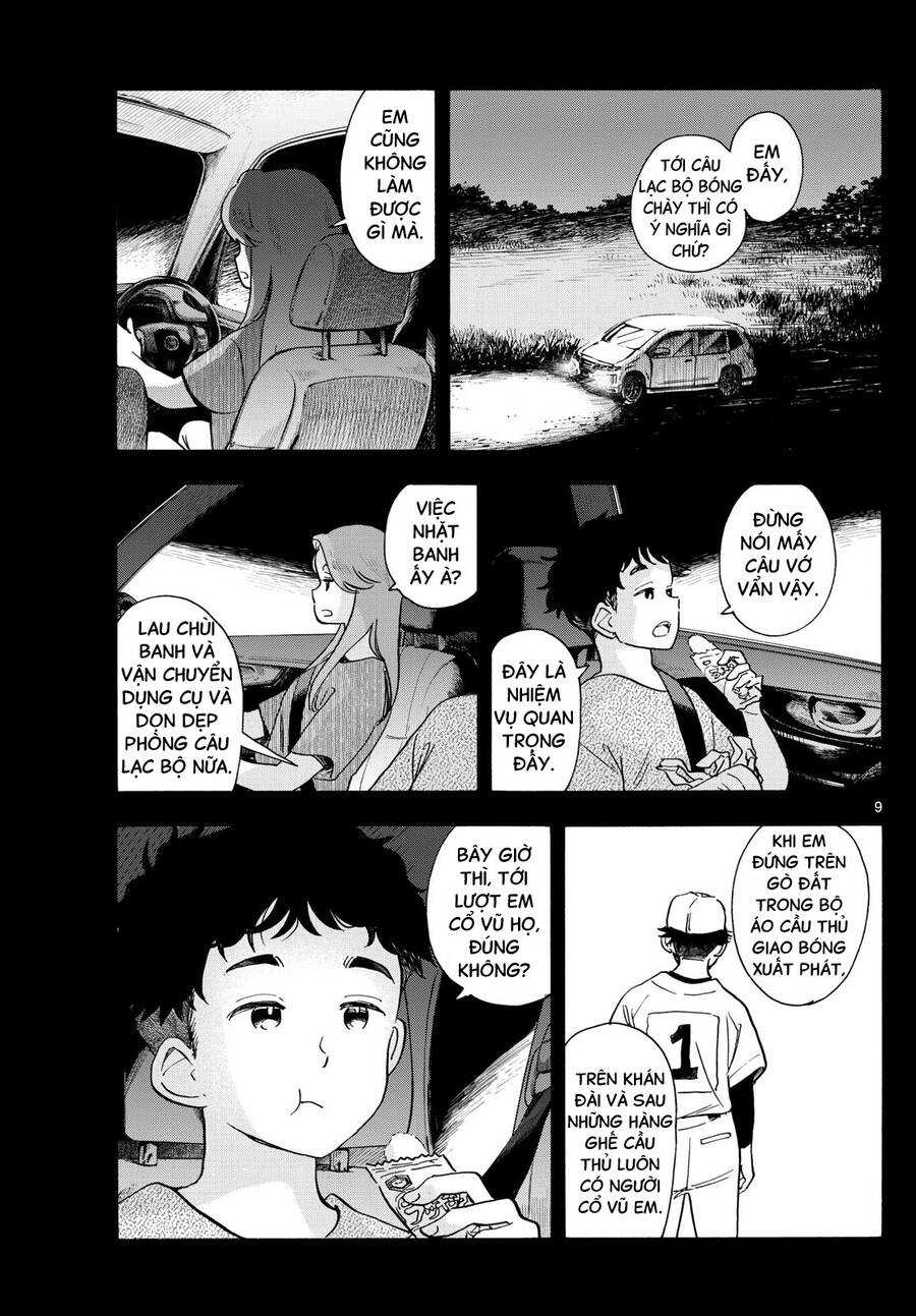 Maiko-San Chi No Makanai-San Chapter  309 - 9