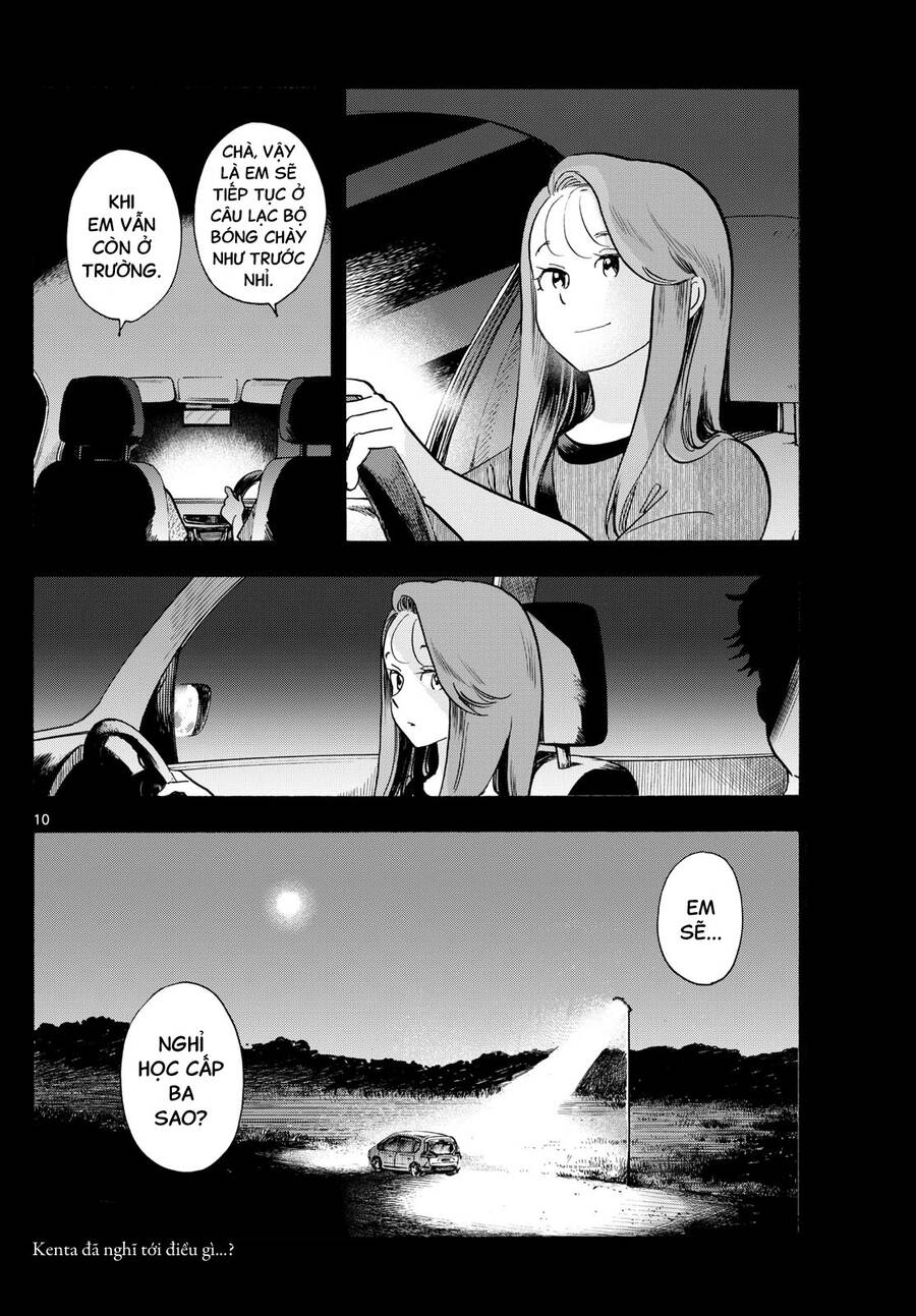 Maiko-San Chi No Makanai-San Chapter  309 - 10