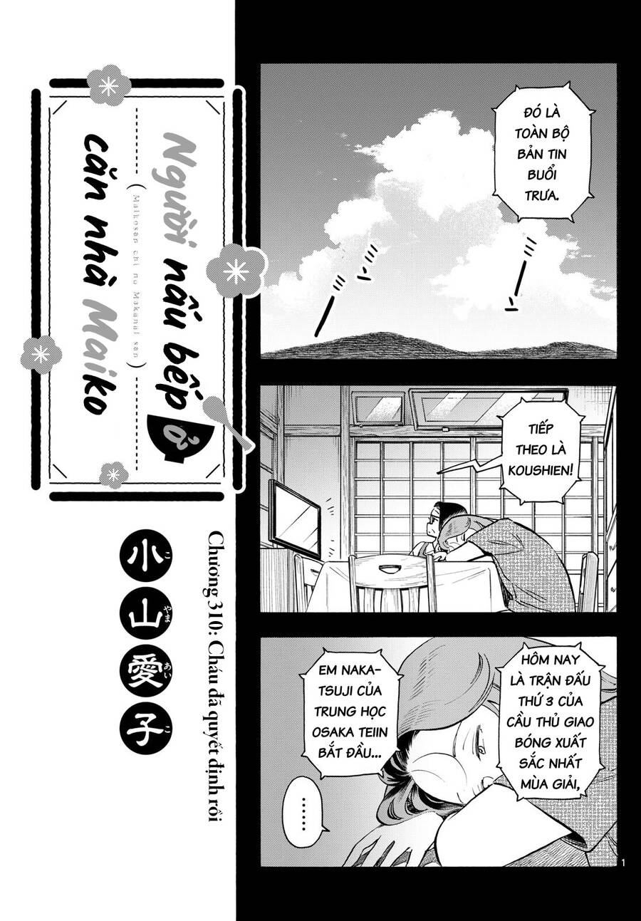 Maiko-San Chi No Makanai-San Chapter  310 - 1