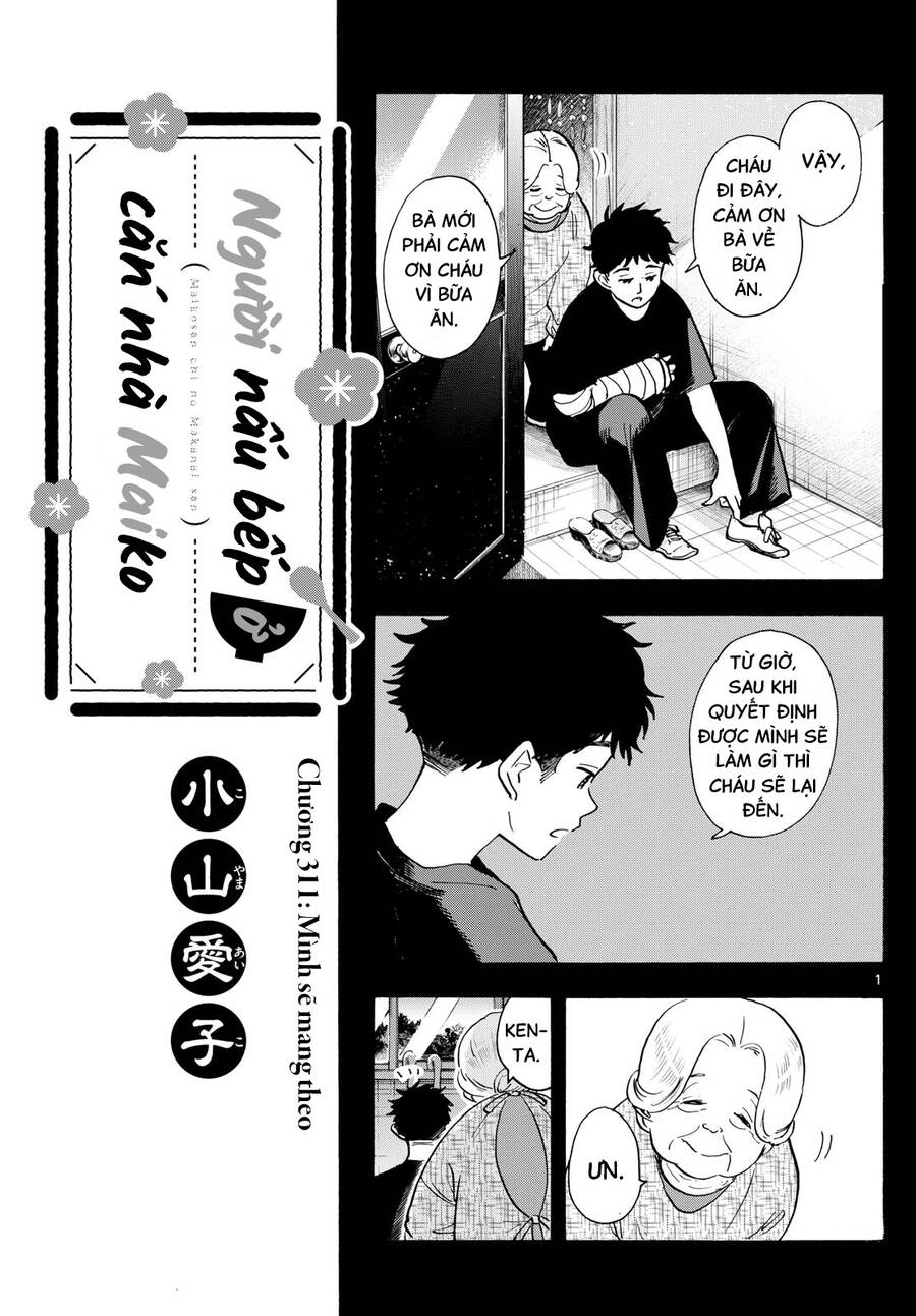 Maiko-San Chi No Makanai-San Chapter  311 - 1