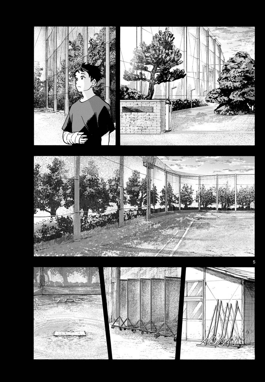 Maiko-San Chi No Makanai-San Chapter  311 - 5