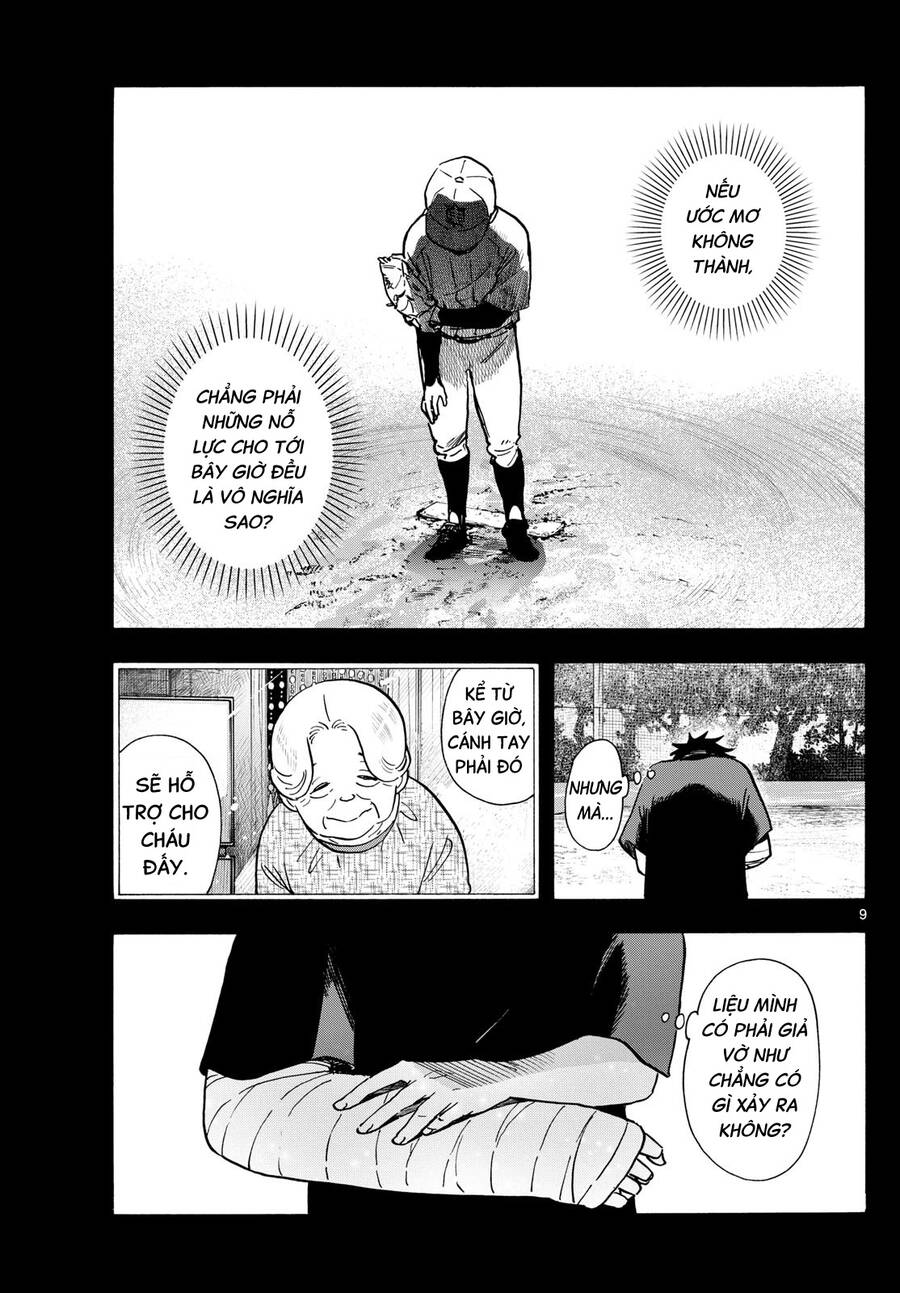 Maiko-San Chi No Makanai-San Chapter  311 - 9