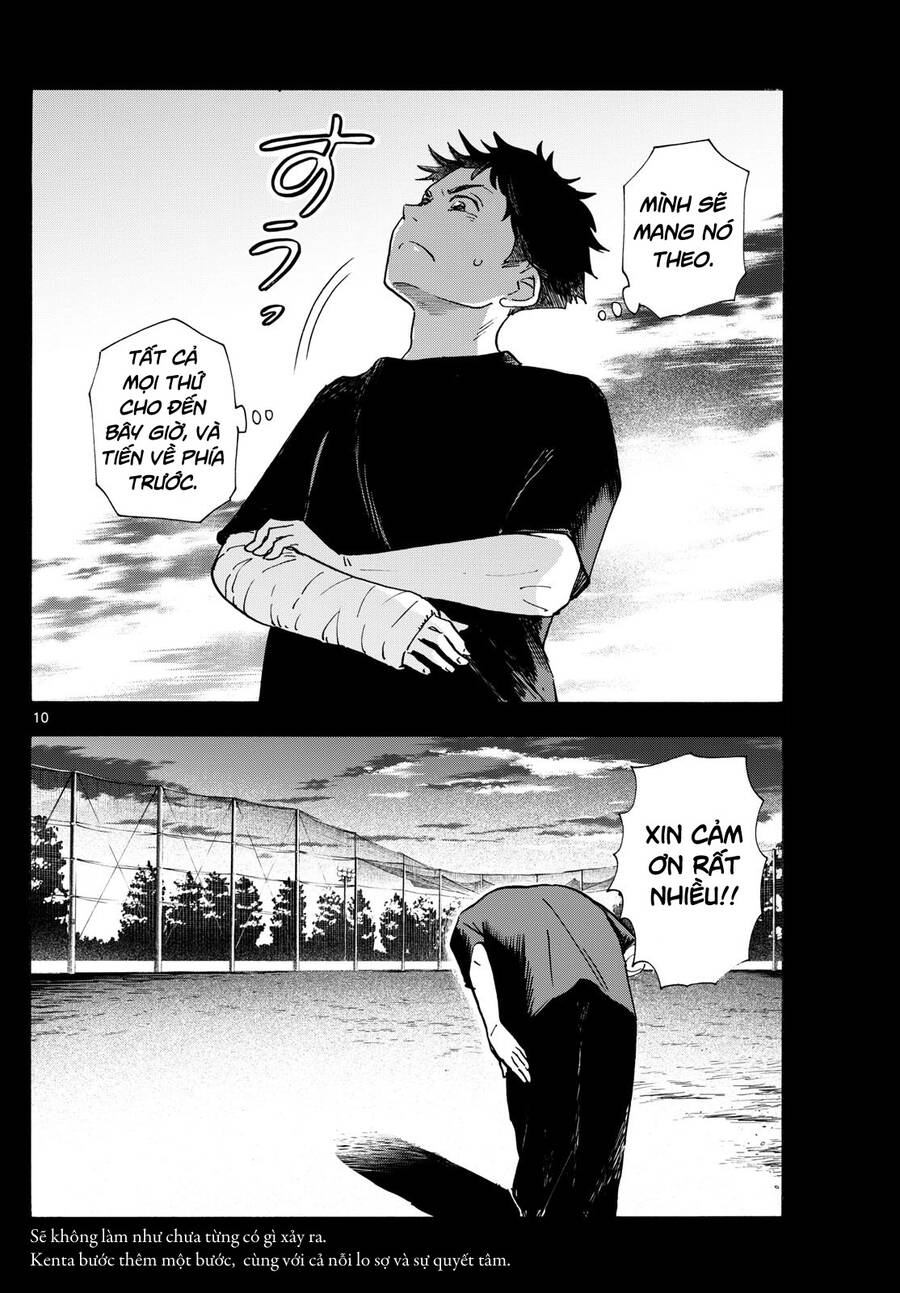 Maiko-San Chi No Makanai-San Chapter  311 - 10