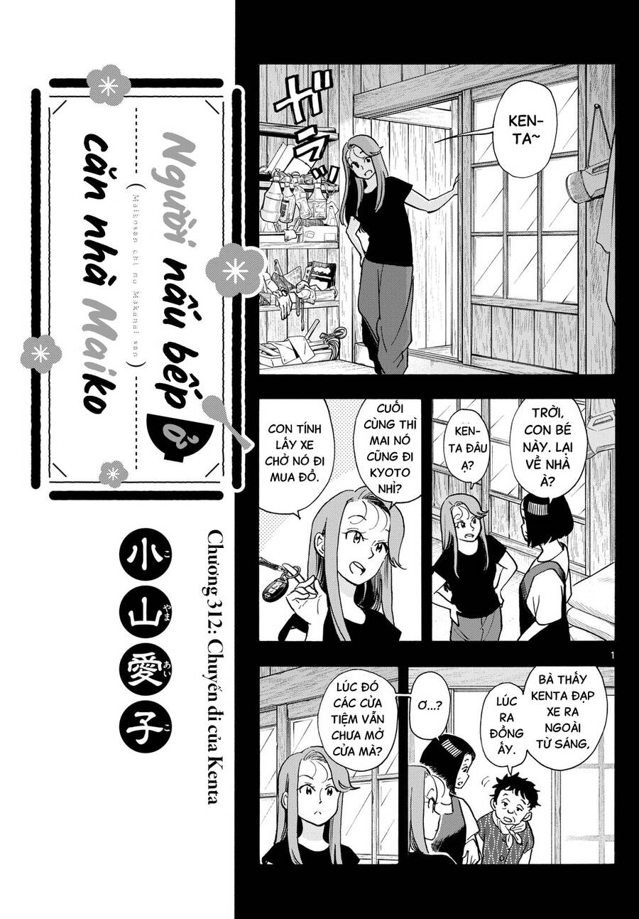 Maiko-San Chi No Makanai-San Chapter  312 - 1