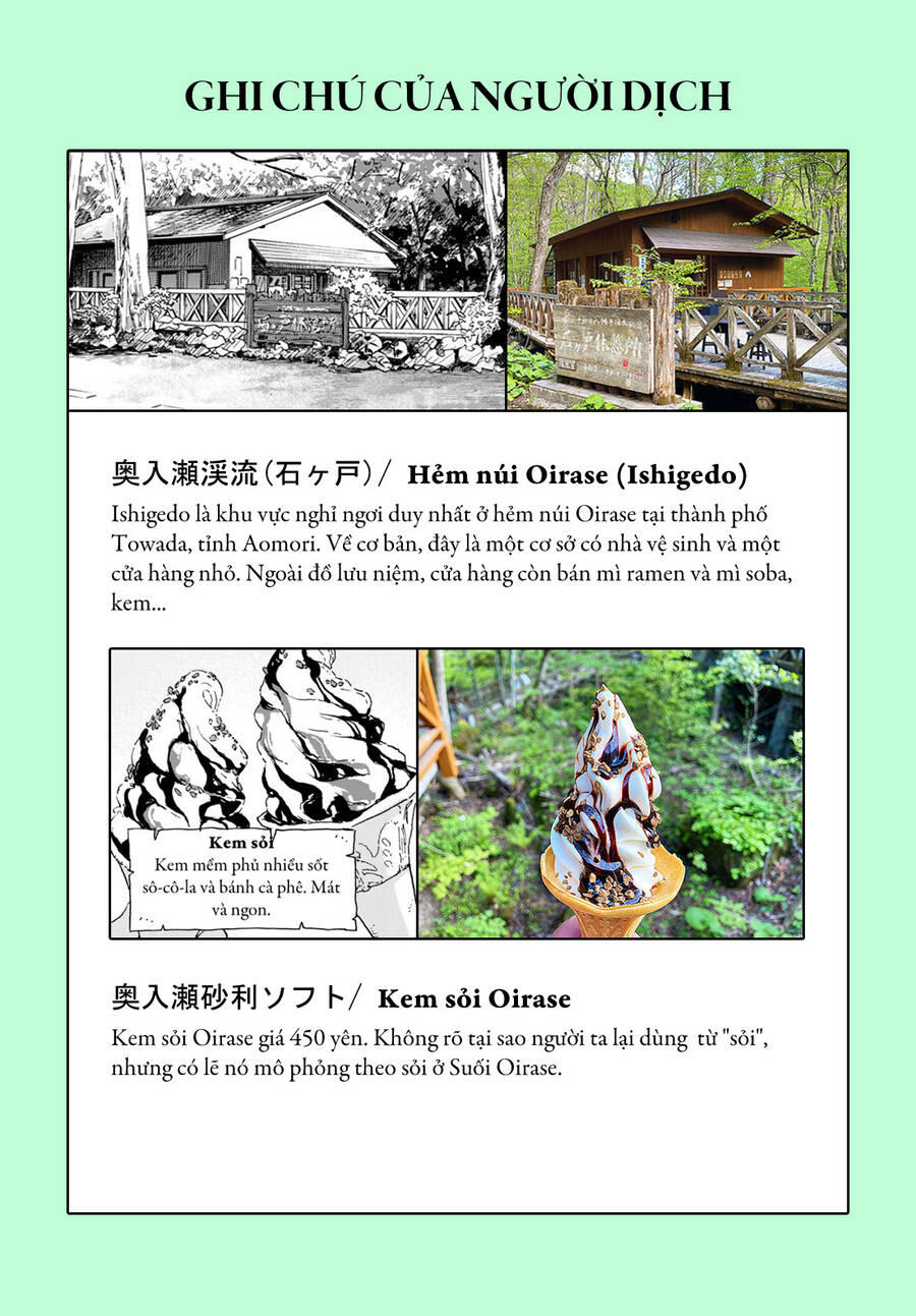 Maiko-San Chi No Makanai-San Chapter  312 - 11