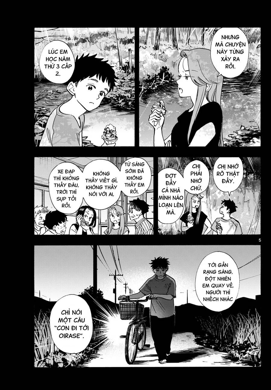 Maiko-San Chi No Makanai-San Chapter  312 - 5