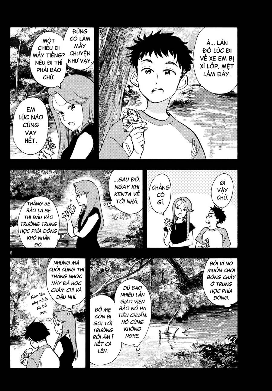 Maiko-San Chi No Makanai-San Chapter  312 - 6