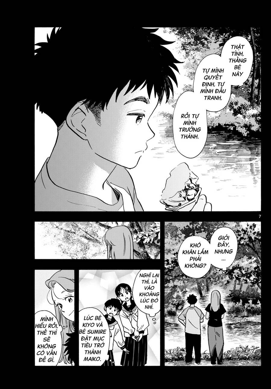Maiko-San Chi No Makanai-San Chapter  312 - 7