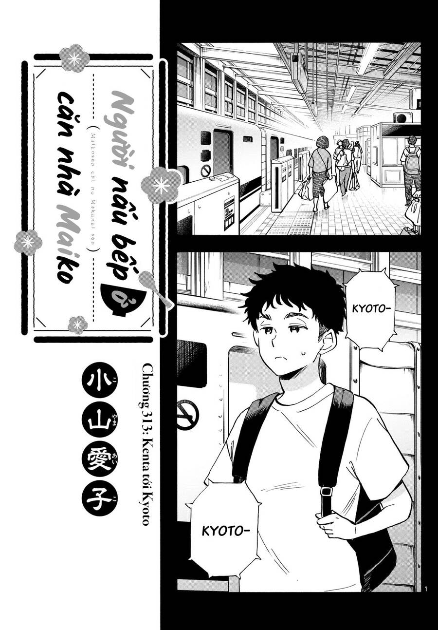 Maiko-San Chi No Makanai-San Chapter  313 - 1