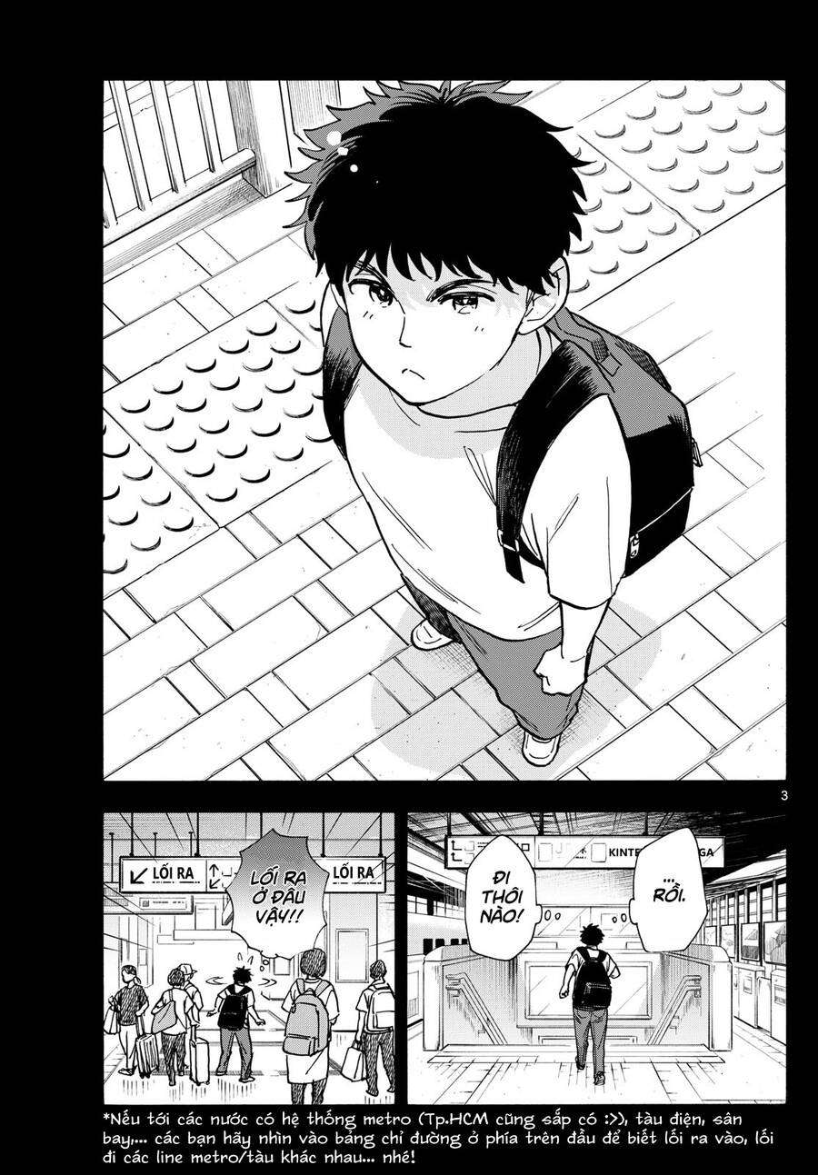 Maiko-San Chi No Makanai-San Chapter  313 - 3