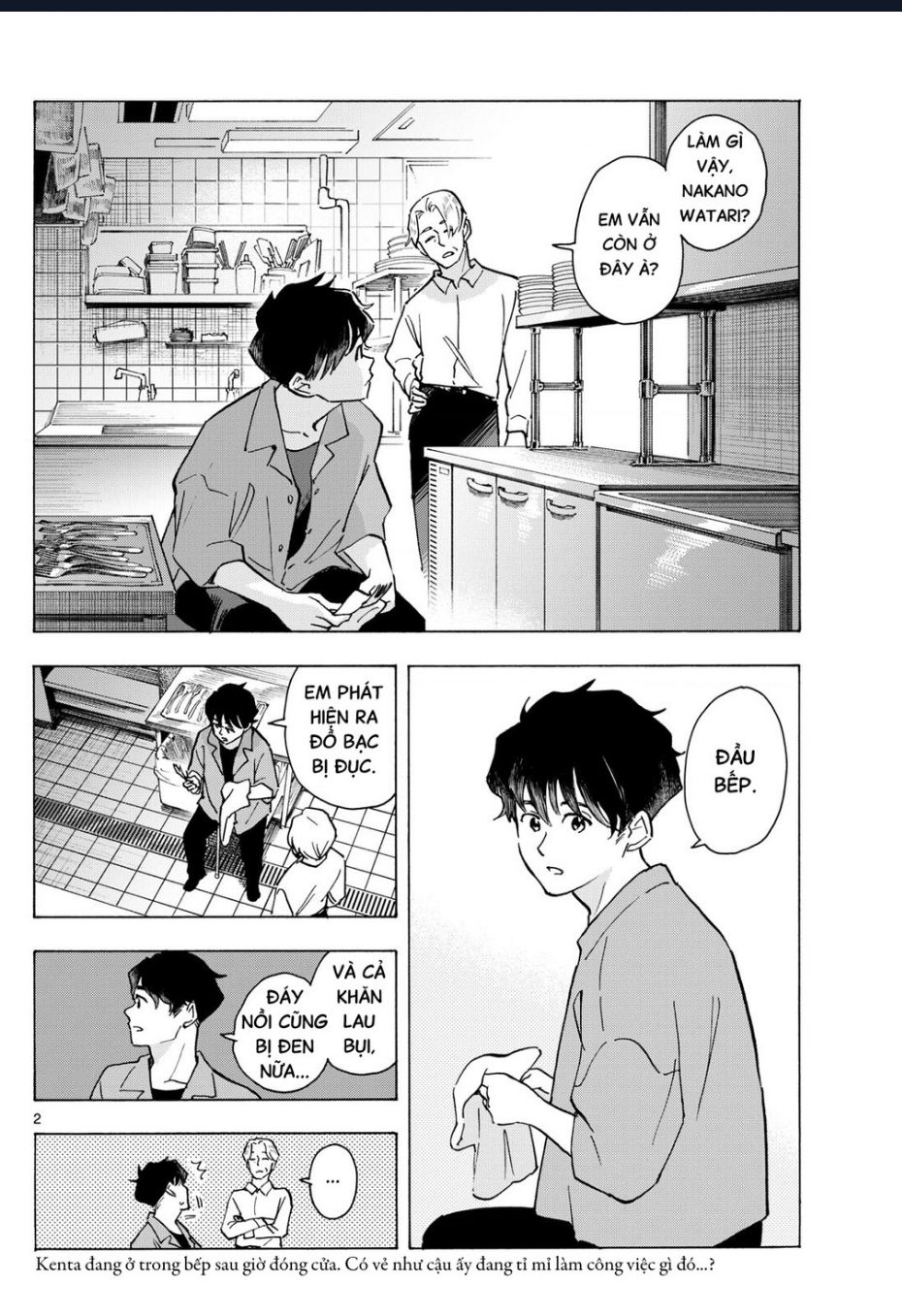 Maiko-San Chi No Makanai-San Chapter 321 - 2