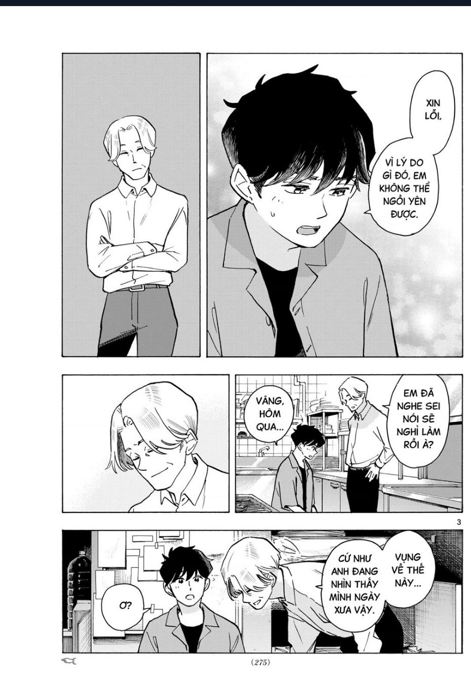 Maiko-San Chi No Makanai-San Chapter 321 - 3