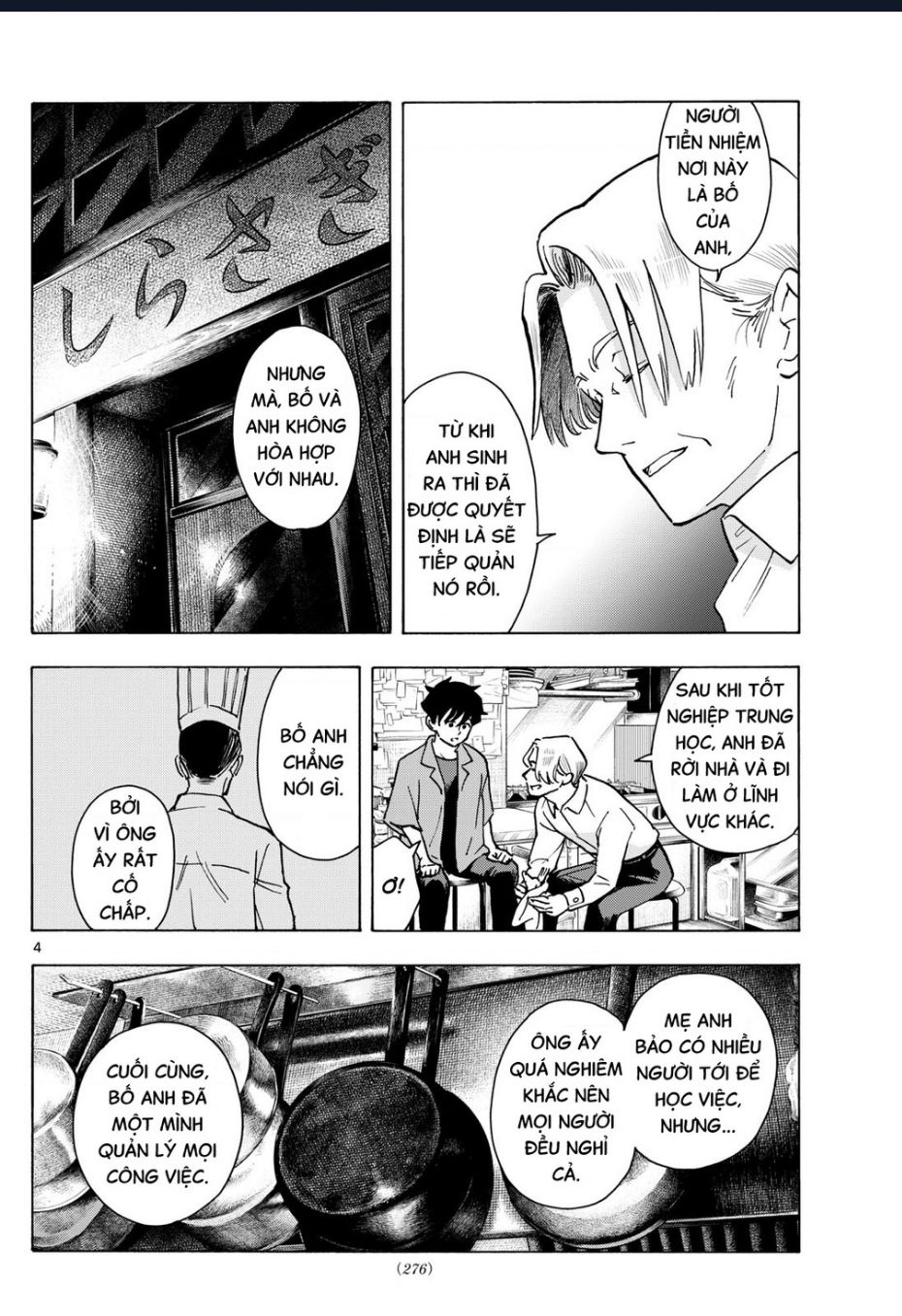 Maiko-San Chi No Makanai-San Chapter 321 - 4