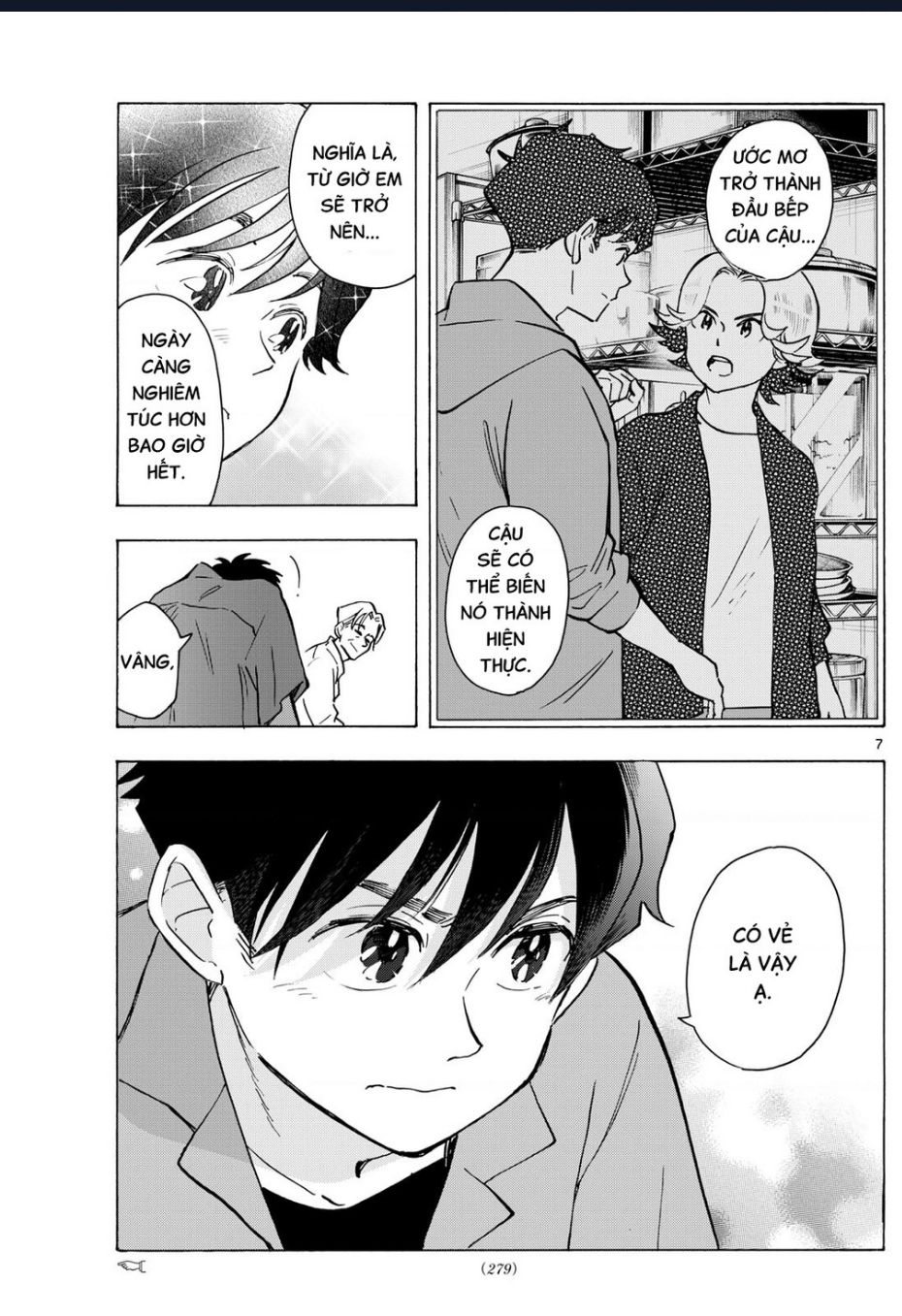 Maiko-San Chi No Makanai-San Chapter 321 - 7