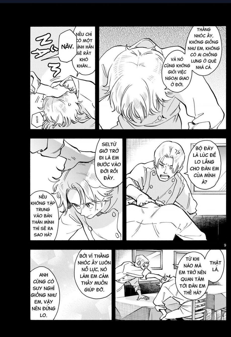 Maiko-San Chi No Makanai-San Chapter 321 - 9