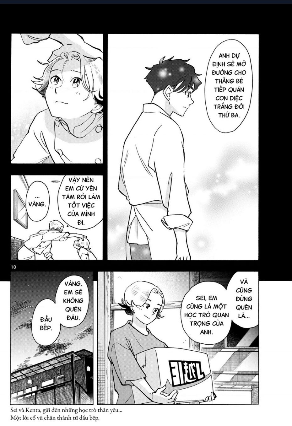 Maiko-San Chi No Makanai-San Chapter 321 - 10