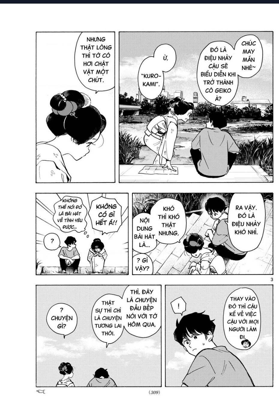 Maiko-San Chi No Makanai-San Chapter 322 - 3