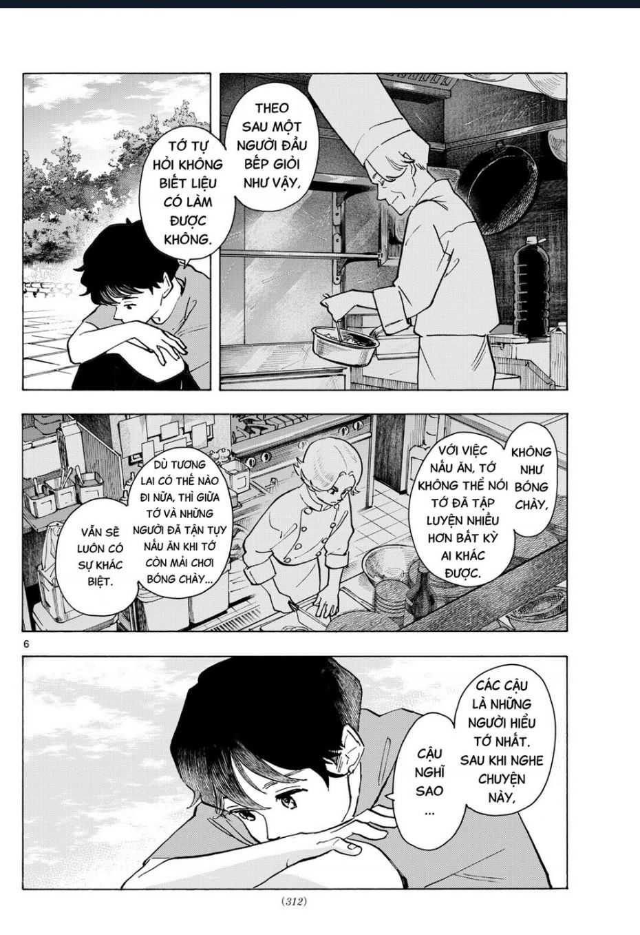 Maiko-San Chi No Makanai-San Chapter 322 - 6