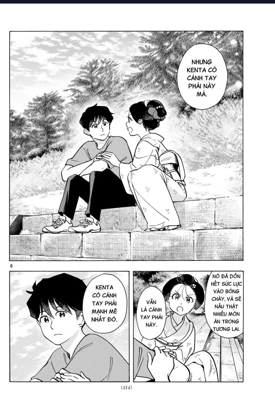 Maiko-San Chi No Makanai-San Chapter 322 - 8